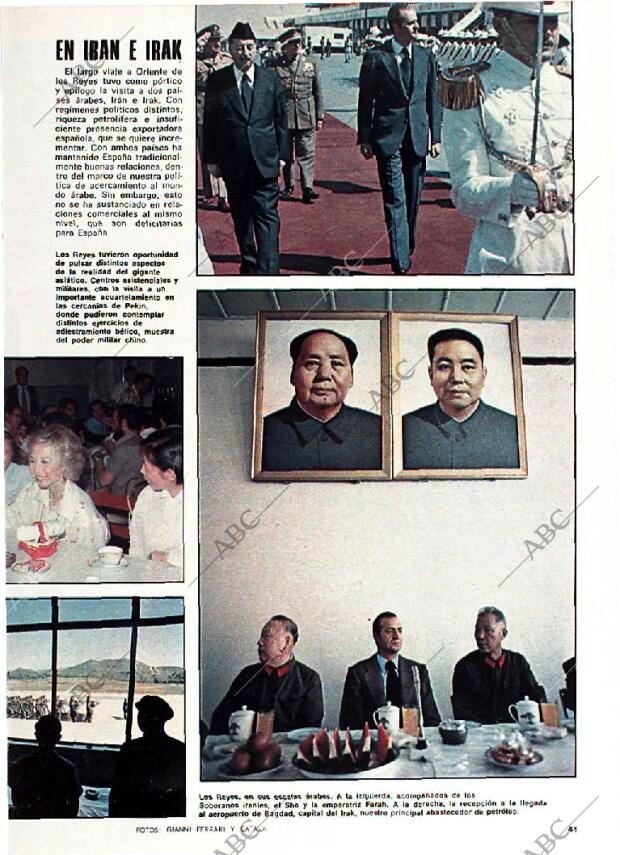 BLANCO Y NEGRO MADRID 28-06-1978 página 41