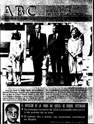 ABC SEVILLA 29-06-1978 página 1