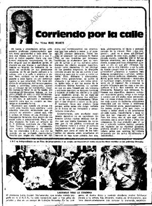 ABC MADRID 16-07-1978 página 13