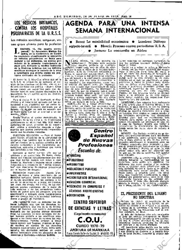 ABC MADRID 16-07-1978 página 32