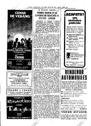 ABC MADRID 20-07-1978 página 22