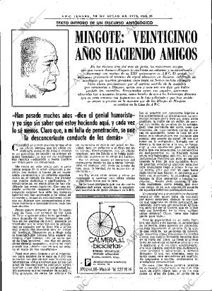 ABC MADRID 20-07-1978 página 40
