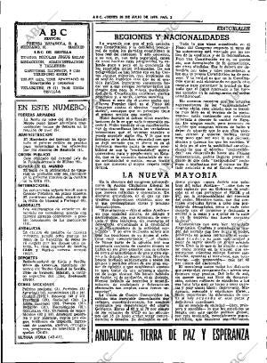 ABC SEVILLA 20-07-1978 página 10