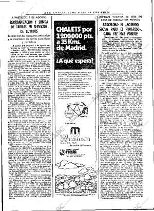 ABC MADRID 21-07-1978 página 26