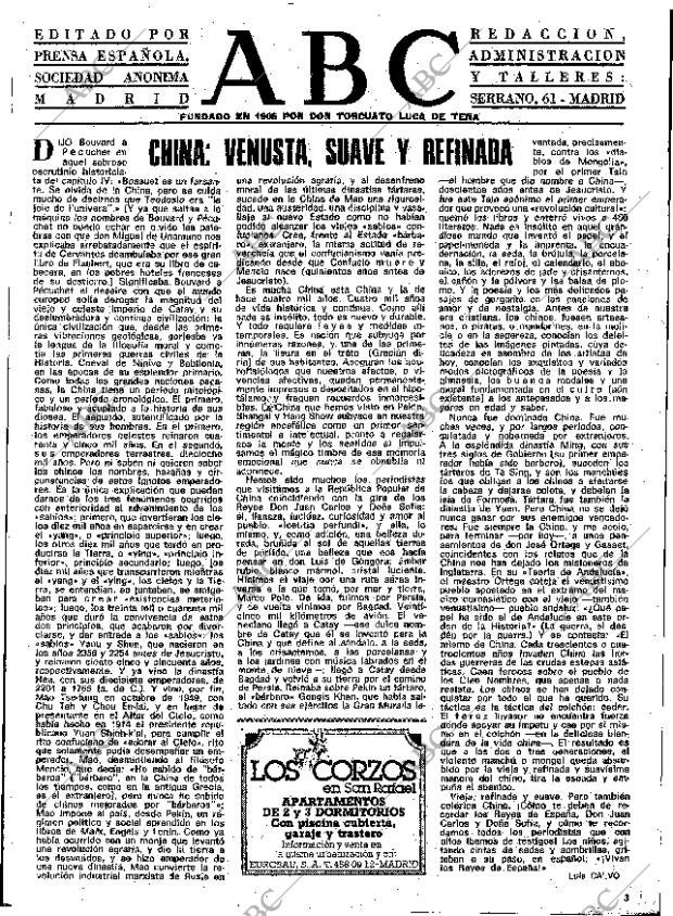 ABC MADRID 21-07-1978 página 3