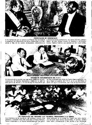 ABC MADRID 21-07-1978 página 5