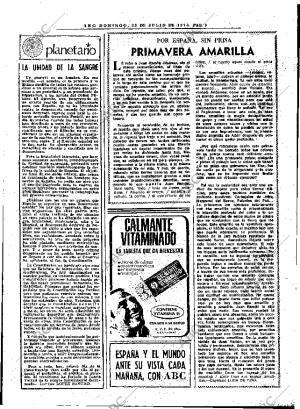 ABC MADRID 23-07-1978 página 15