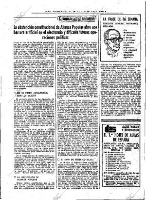 ABC MADRID 23-07-1978 página 21