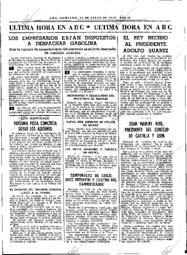 ABC MADRID 23-07-1978 página 76