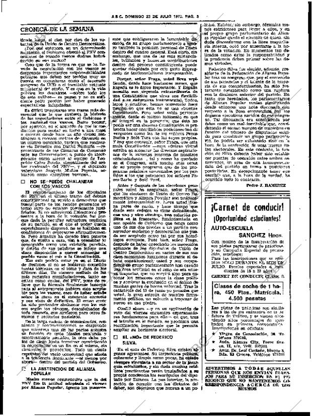 ABC SEVILLA 23-07-1978 página 13