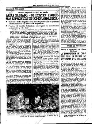 ABC SEVILLA 23-07-1978 página 17