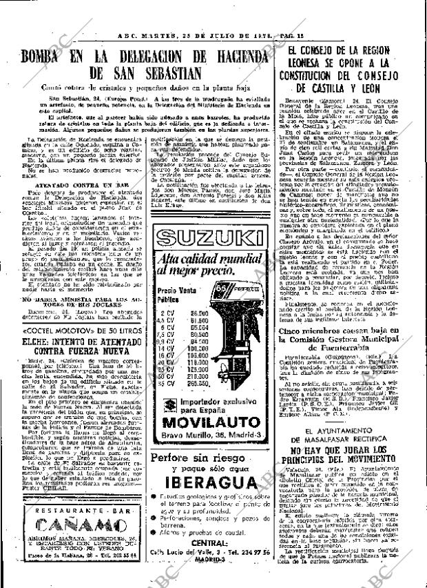 ABC MADRID 25-07-1978 página 20