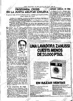 ABC MADRID 25-07-1978 página 27