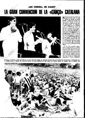 BLANCO Y NEGRO MADRID 26-07-1978 página 54