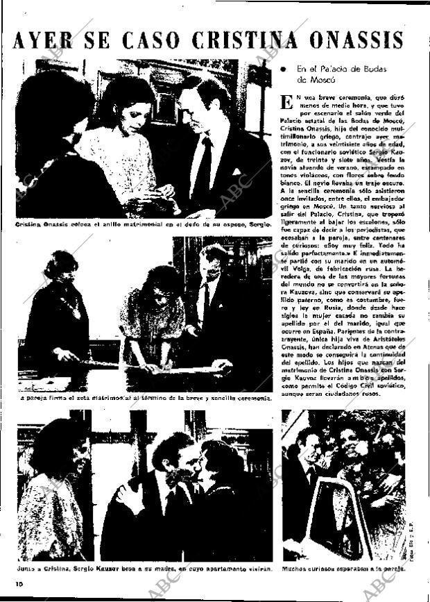 ABC MADRID 02-08-1978 página 58