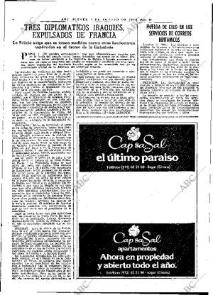 ABC MADRID 03-08-1978 página 21