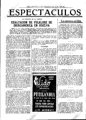 ABC MADRID 03-08-1978 página 47