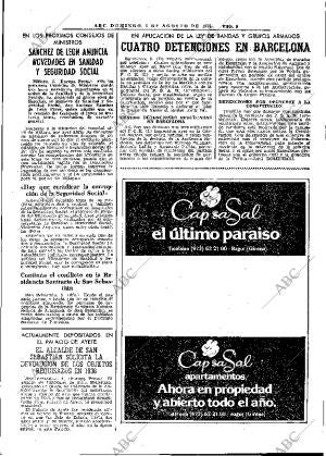 ABC MADRID 06-08-1978 página 17