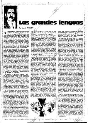 ABC MADRID 06-08-1978 página 7