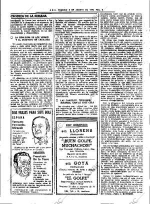 ABC SEVILLA 06-08-1978 página 13