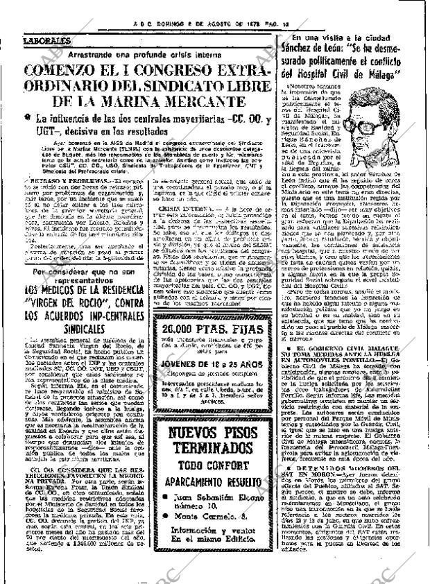 ABC SEVILLA 06-08-1978 página 20