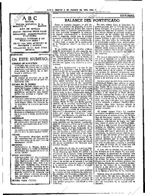 ABC SEVILLA 08-08-1978 página 14