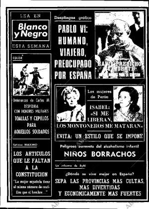 ABC MADRID 09-08-1978 página 2