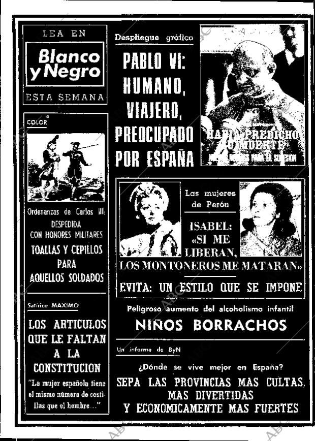 ABC MADRID 09-08-1978 página 2