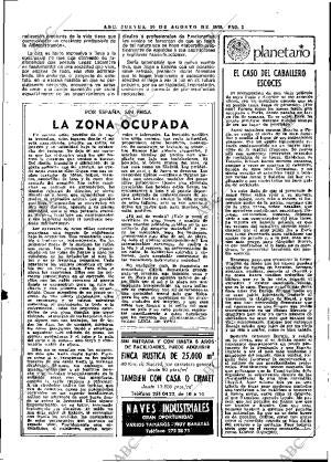 ABC MADRID 10-08-1978 página 11