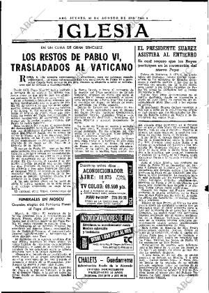 ABC MADRID 10-08-1978 página 12