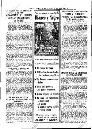 ABC MADRID 10-08-1978 página 17