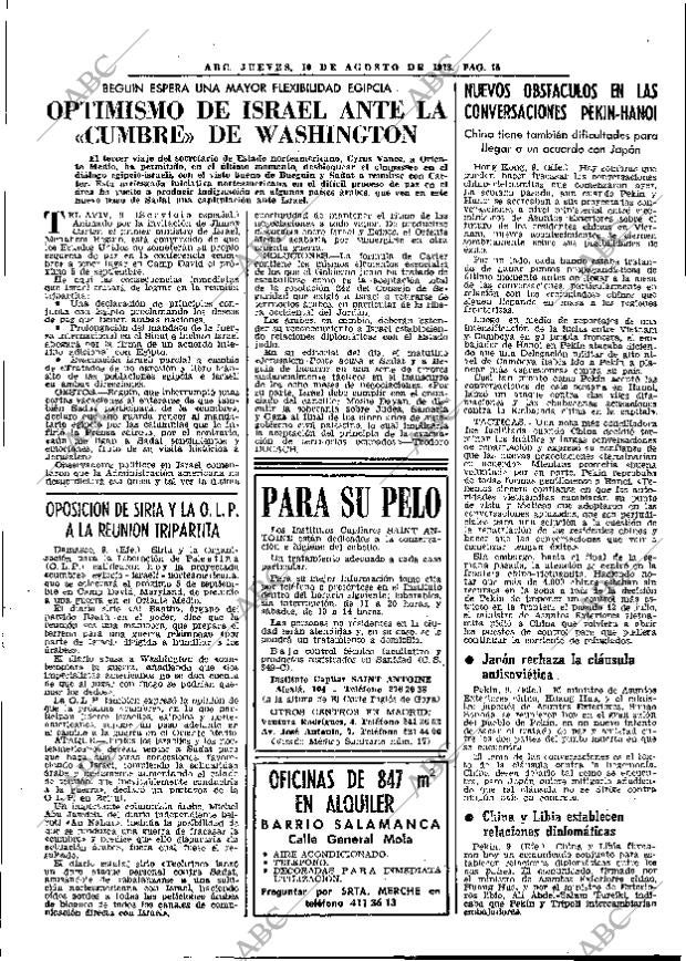 ABC MADRID 10-08-1978 página 23