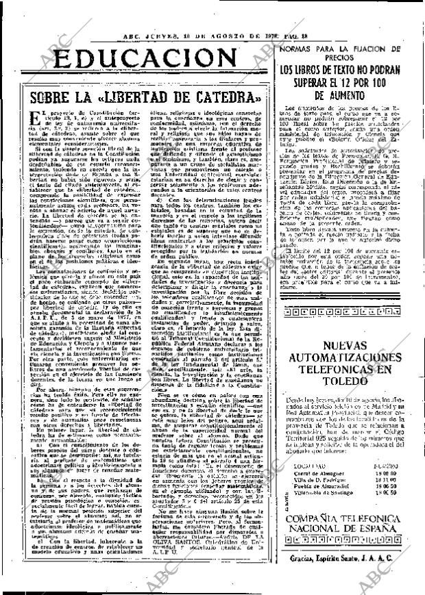 ABC MADRID 10-08-1978 página 26