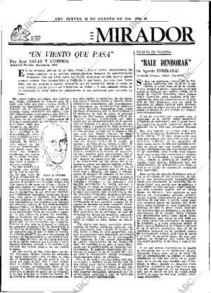 ABC MADRID 10-08-1978 página 32