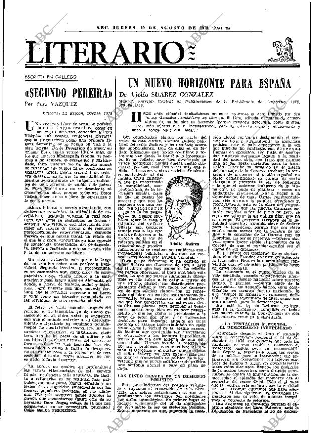 ABC MADRID 10-08-1978 página 33