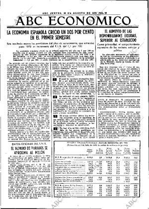 ABC MADRID 10-08-1978 página 36