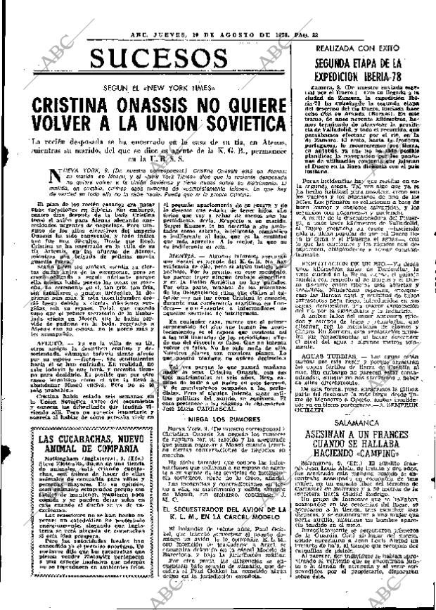ABC MADRID 10-08-1978 página 41