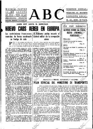 ABC MADRID 10-08-1978 página 9