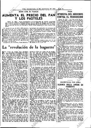 ABC MADRID 13-08-1978 página 22