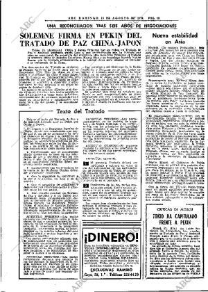 ABC MADRID 13-08-1978 página 23