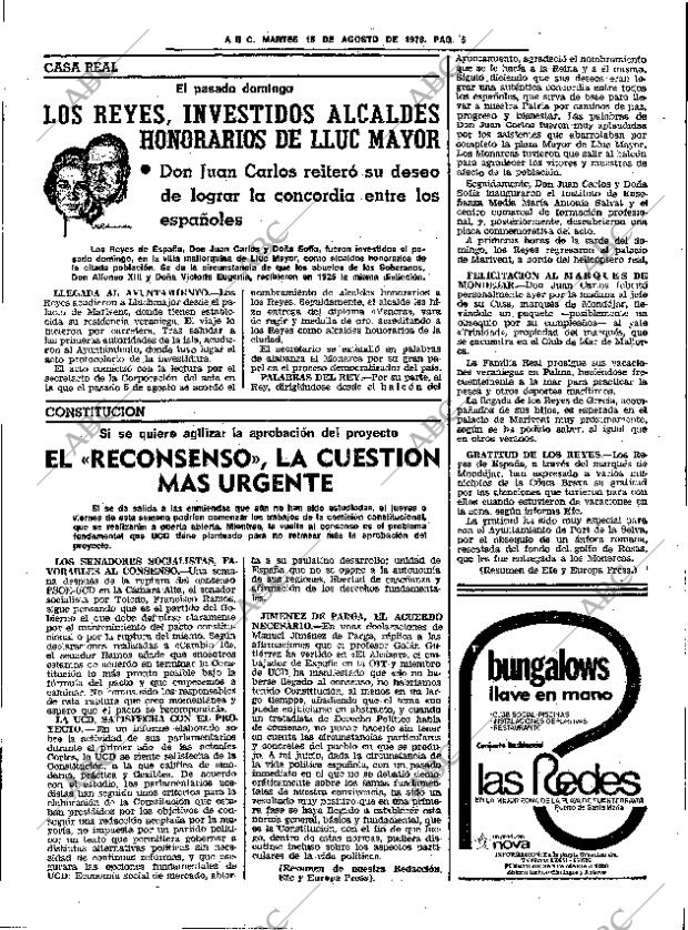 ABC SEVILLA 15-08-1978 página 15