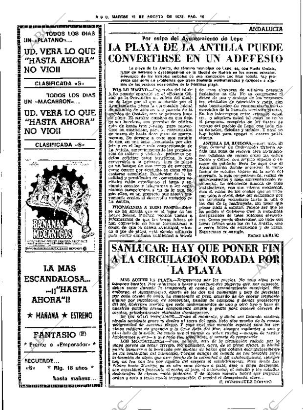 ABC SEVILLA 15-08-1978 página 20