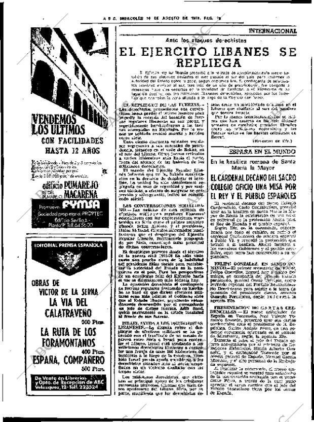 ABC SEVILLA 16-08-1978 página 14
