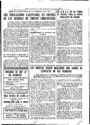 ABC MADRID 17-08-1978 página 14