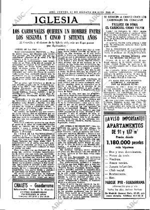 ABC MADRID 17-08-1978 página 23