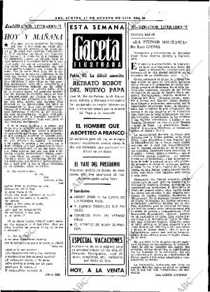 ABC MADRID 17-08-1978 página 32