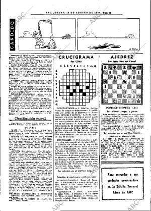 ABC MADRID 17-08-1978 página 47
