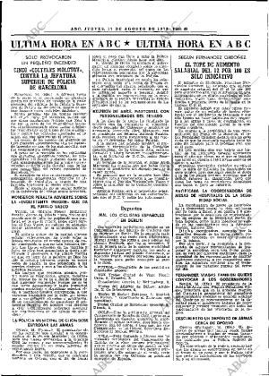 ABC MADRID 17-08-1978 página 56