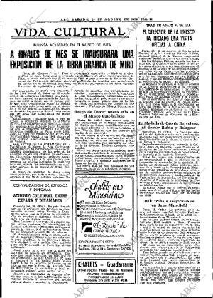 ABC MADRID 19-08-1978 página 26