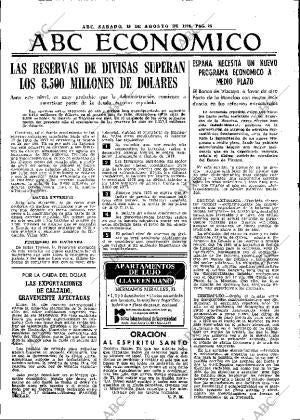 ABC MADRID 19-08-1978 página 32